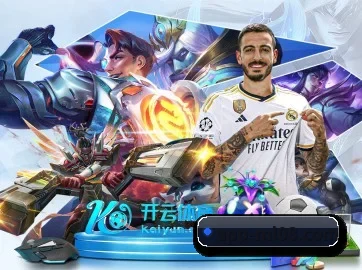 米乐体育 APP 界面
